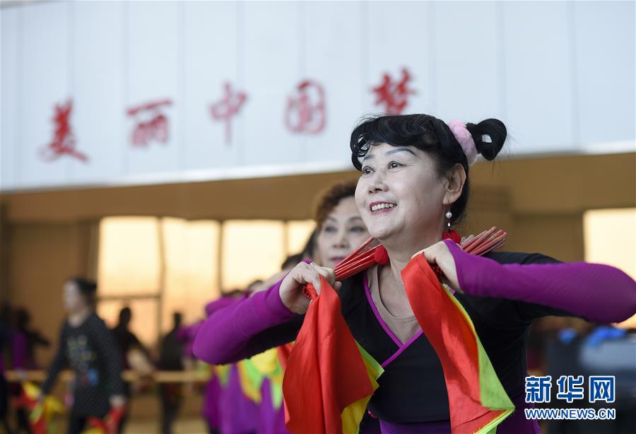 免费 中文 色情 网站