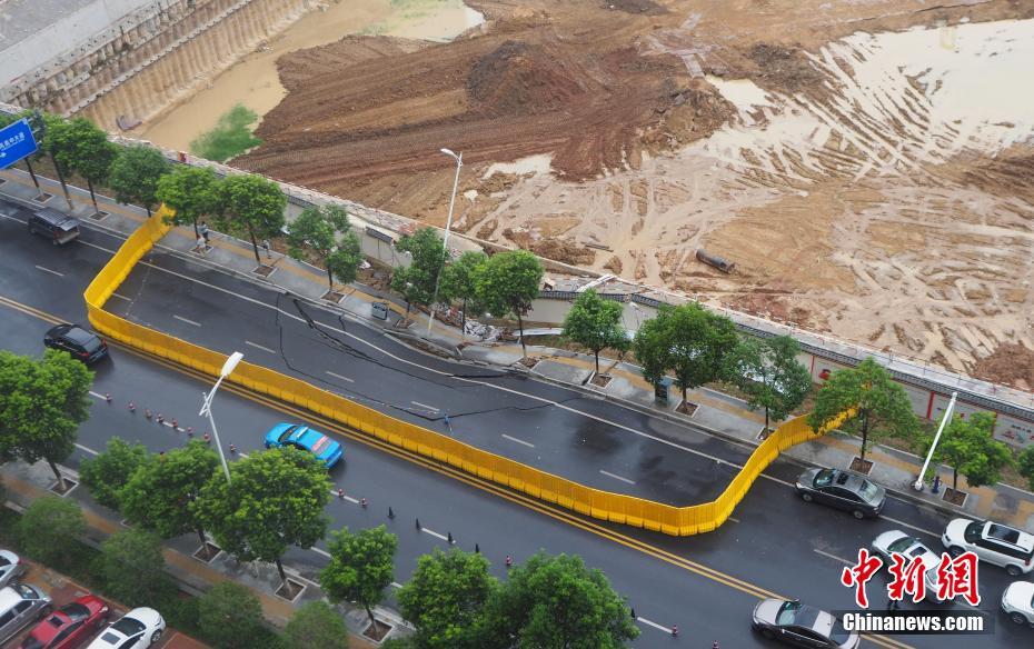 無線跳蛋