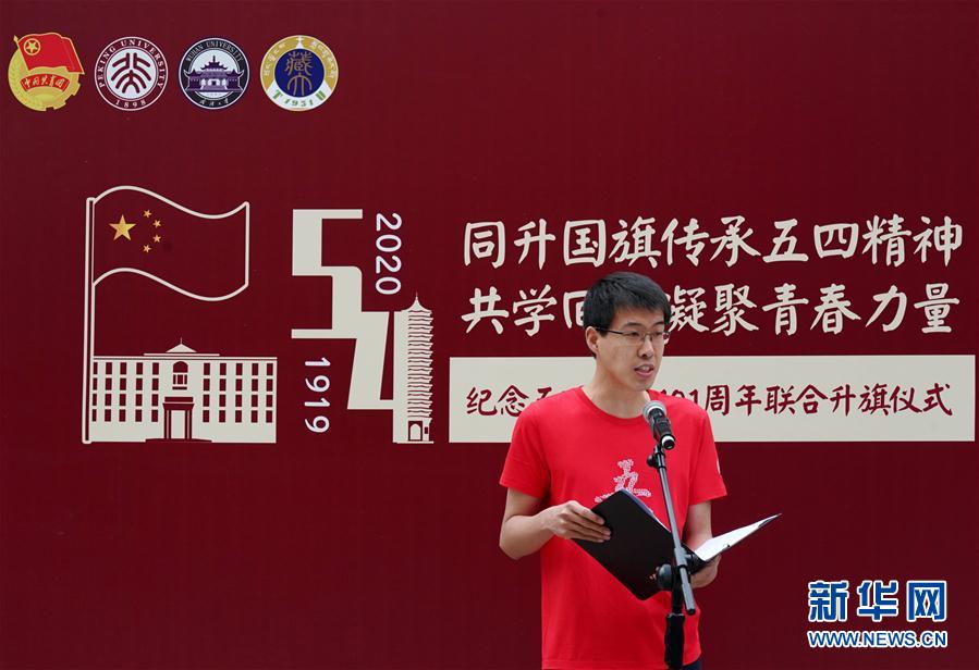 91精品国产综合久久蜜芽解析速度