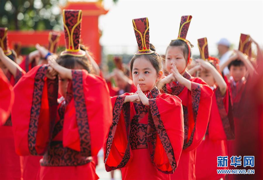 性共享交换俱乐部