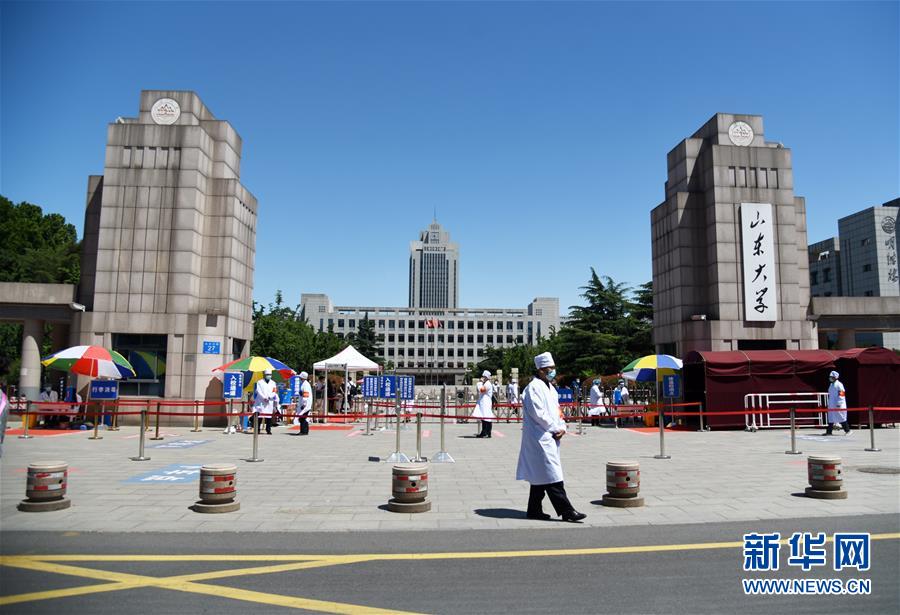 91黄色软件