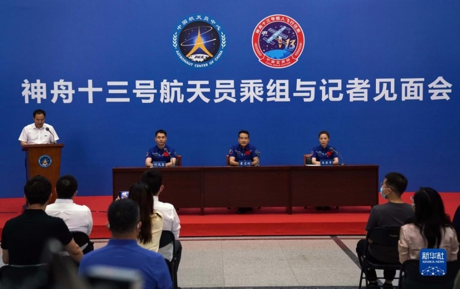 麻豆精品传媒2021网站下载