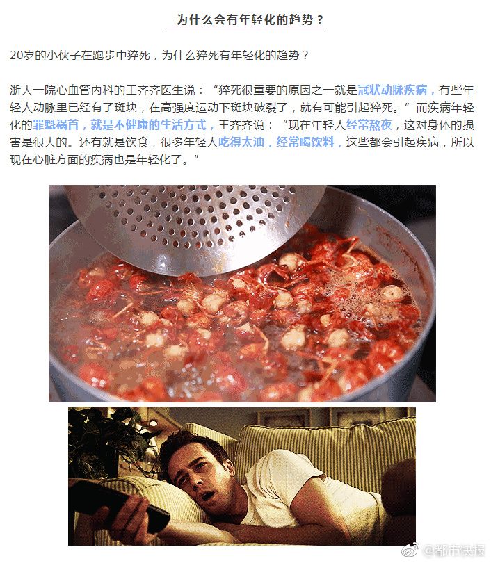 被多男摁住灌浓精电机性器