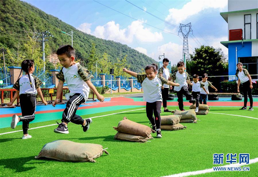鲁大师在线看片在线播放
