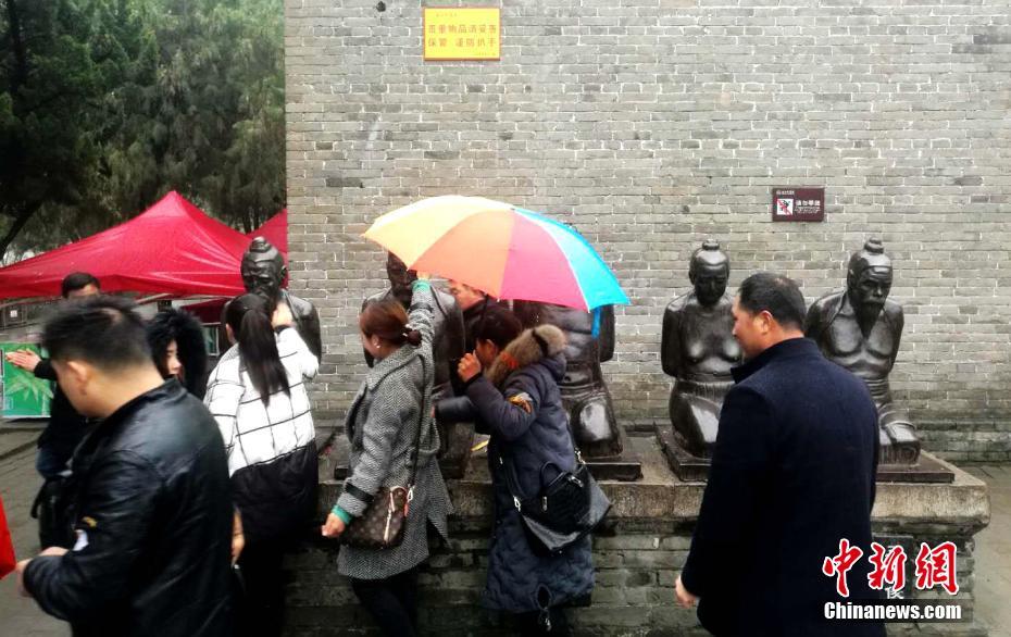 潘金莲西门庆做爰
