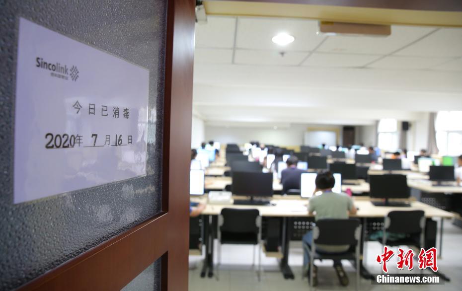 日韩重口味无码人妻