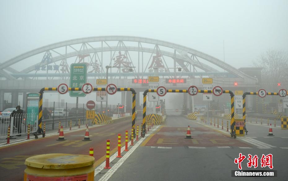 何麥枒