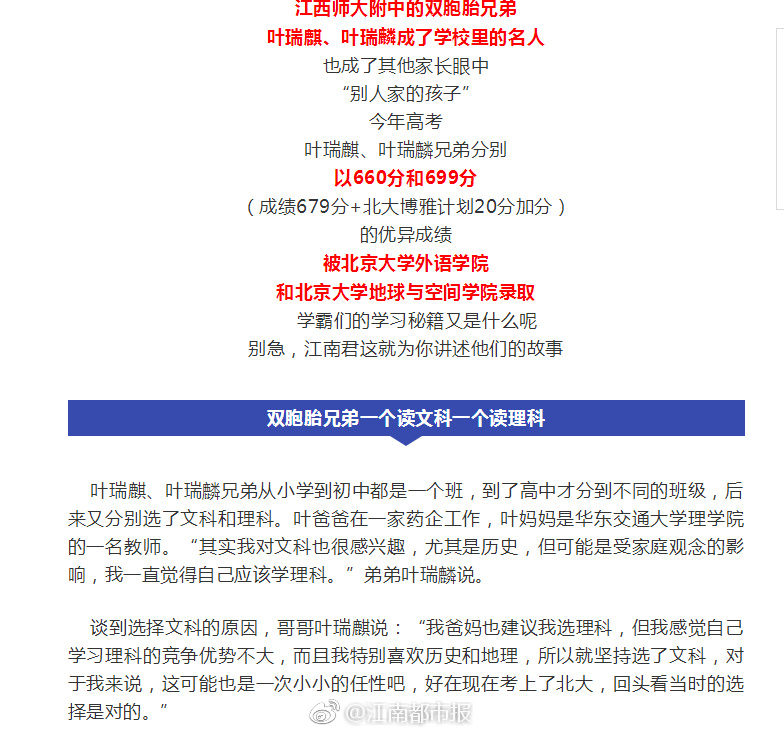 黄色网站网址链接