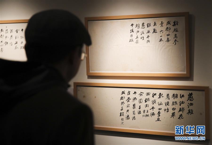 黑人巨大性老太Hd