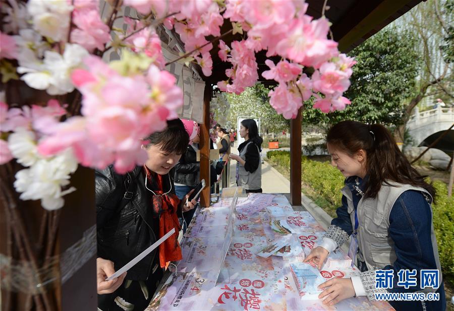 免费毛片基地
