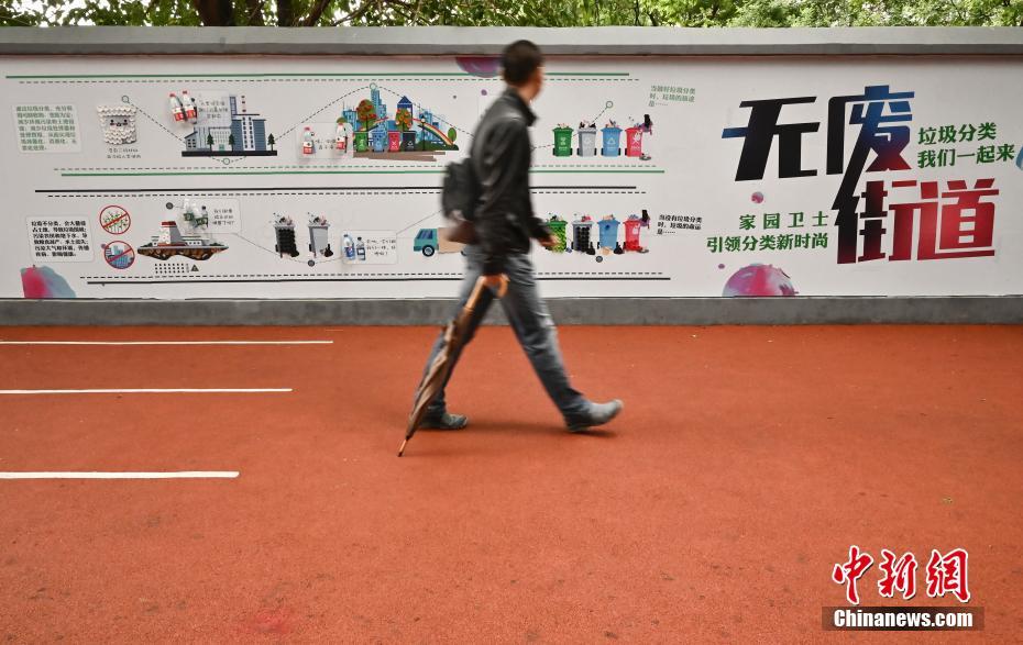 亚洲天堂成人