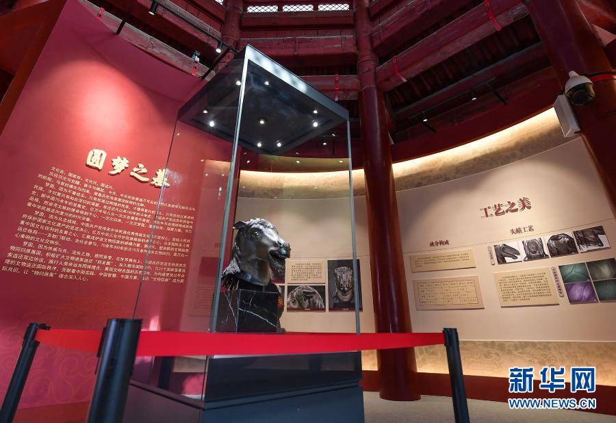 亚洲精品久久久久毛片A级达拉斯