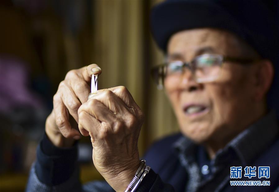 郁方三級片