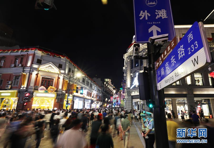 雷电将军被 吸乳羞羞小时