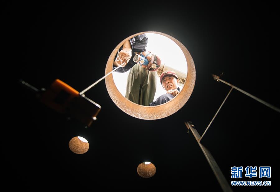 午夜秋霞无码鲁丝A片一级