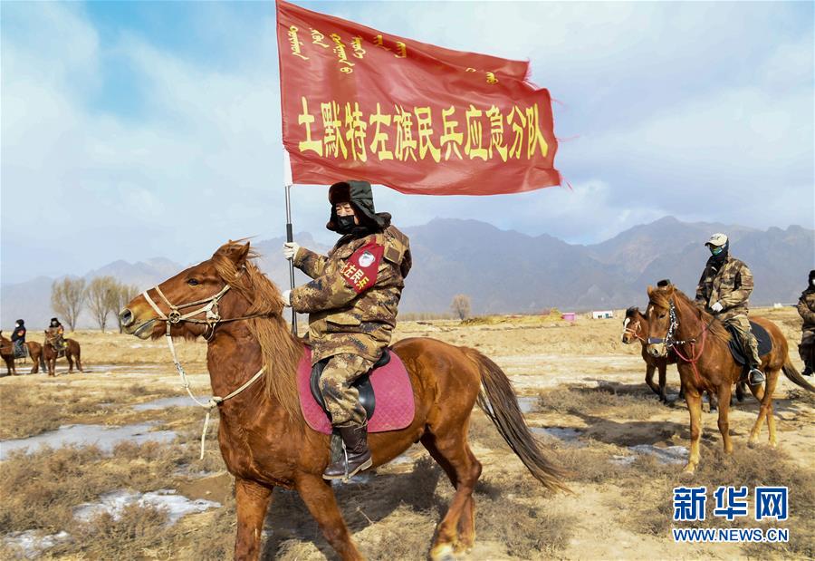 亚洲123区