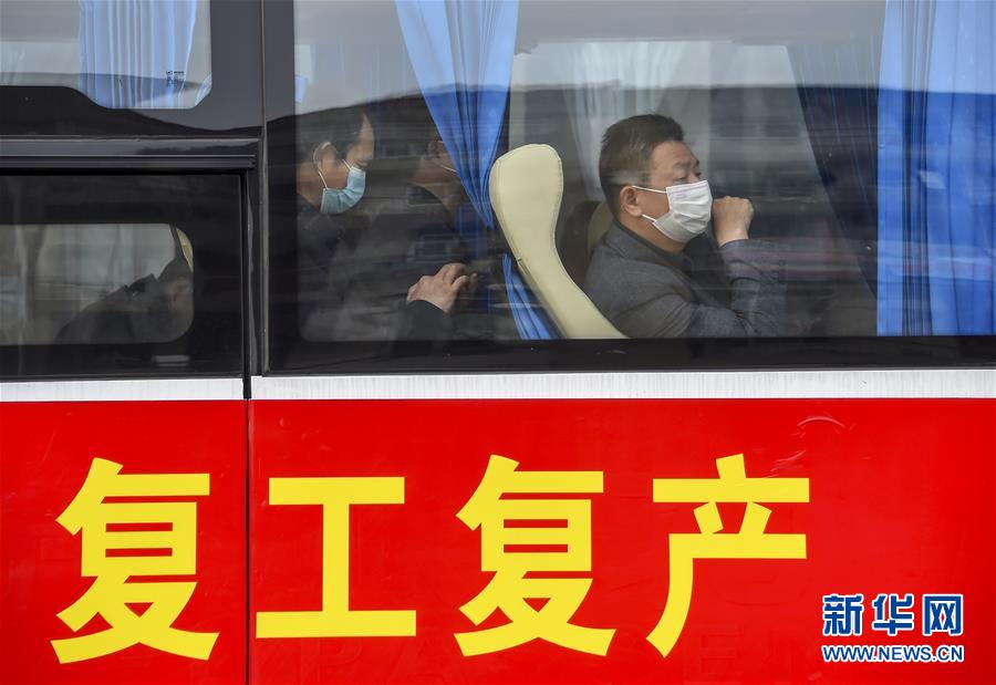 电车痴汉大尺度