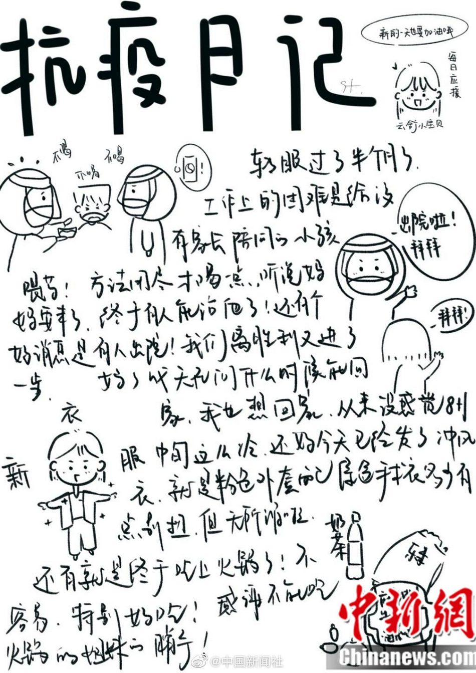 家庭激情乱伦