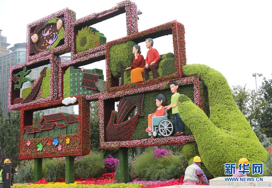 A夫妻一级黄色片