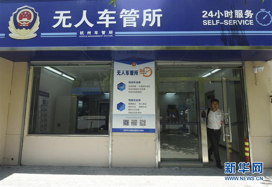 性爱 色情 电影