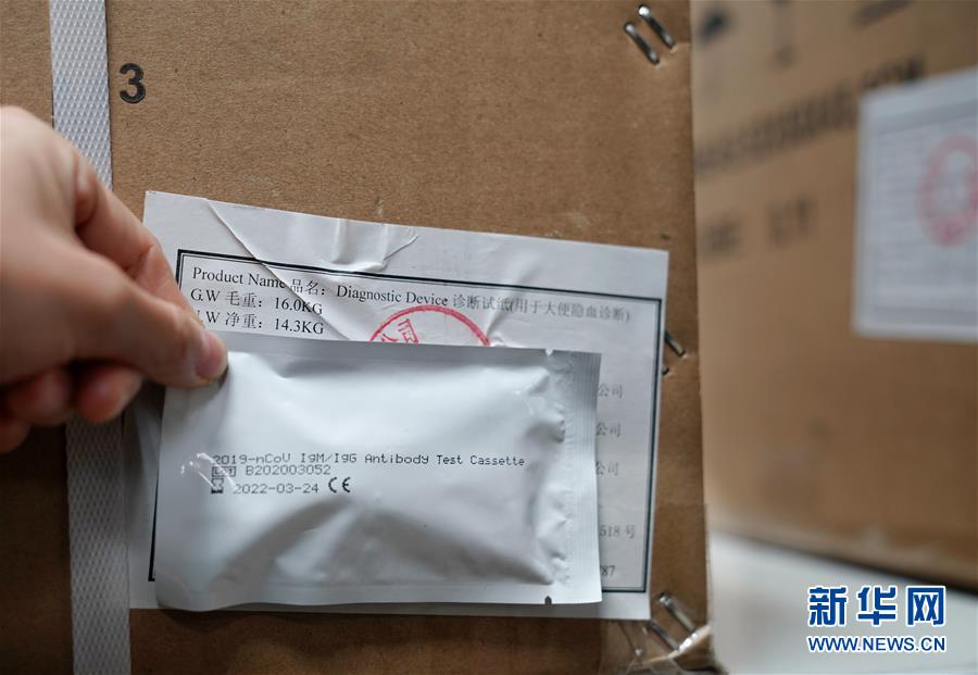 Fucking丰满大白屁股