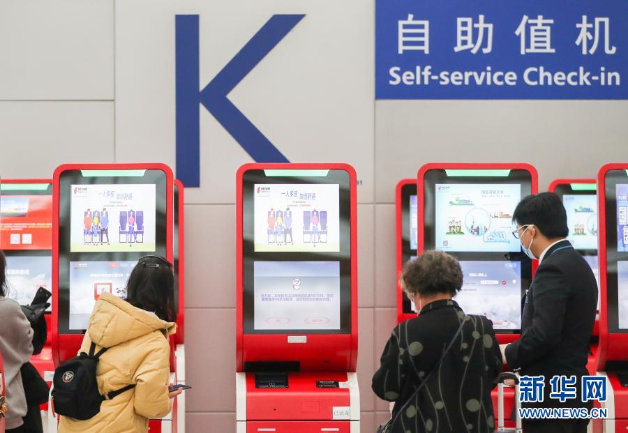 簧片在线免费一区