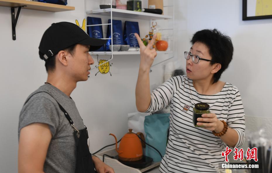 自拍 性 视频