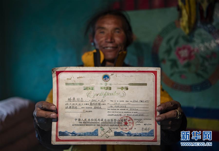 法国复古贵妇性经典分类及含义
