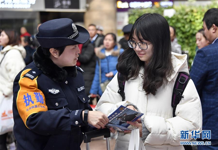 污污污污污www在线观看优势