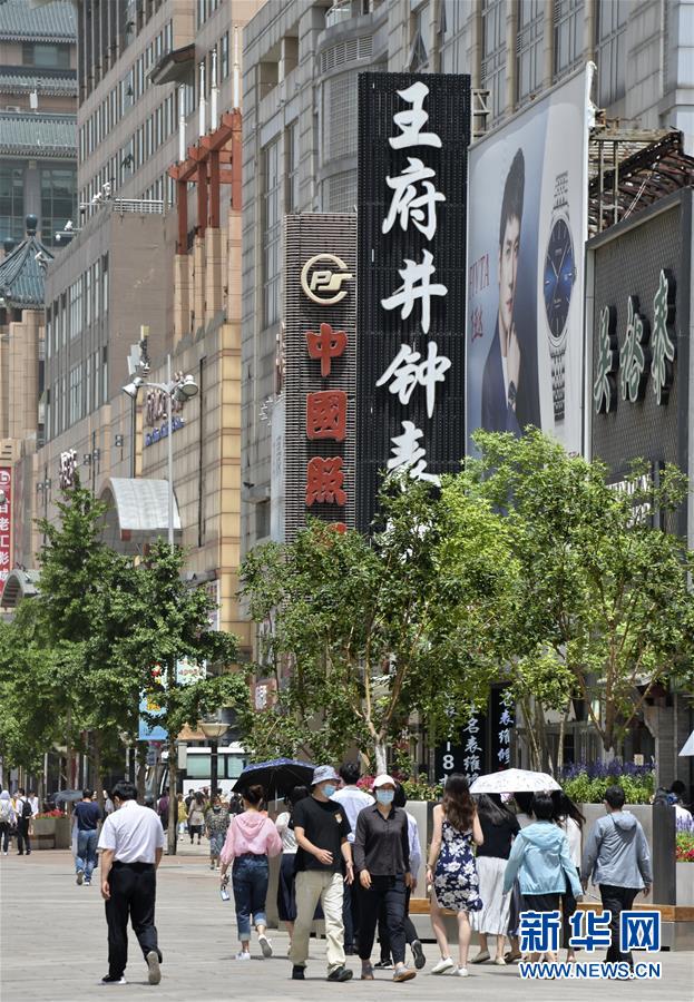 国产黄色电影网站大全