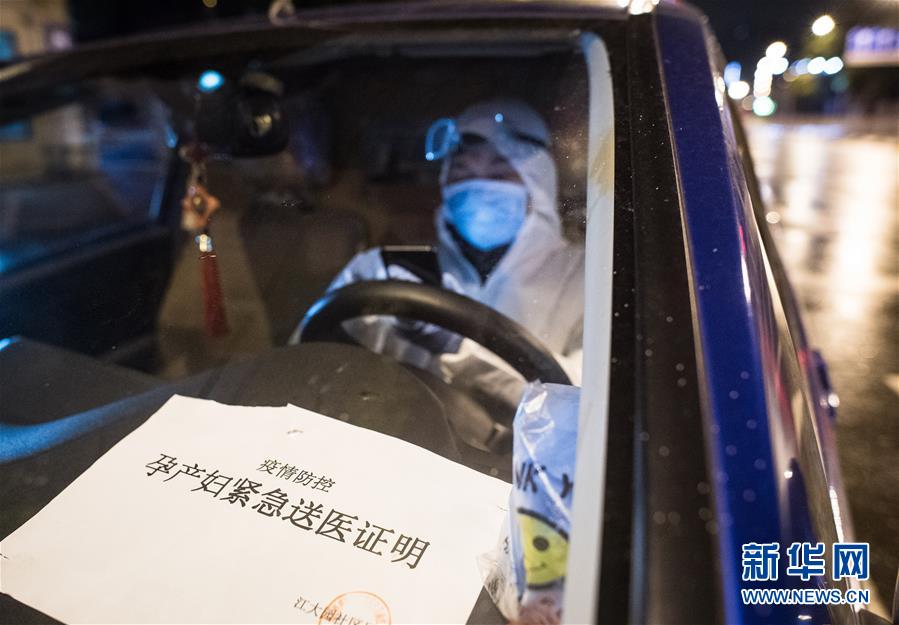 Xxxxx欧美老妇性爱