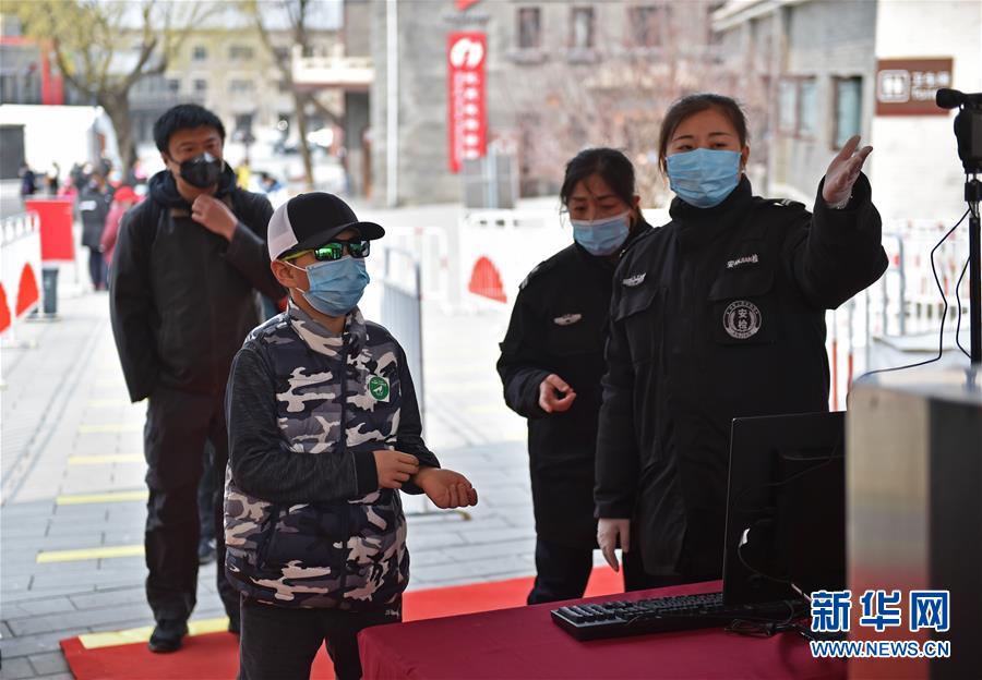 美女免费黄色网站