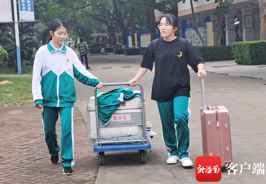 欧美姓爱2021