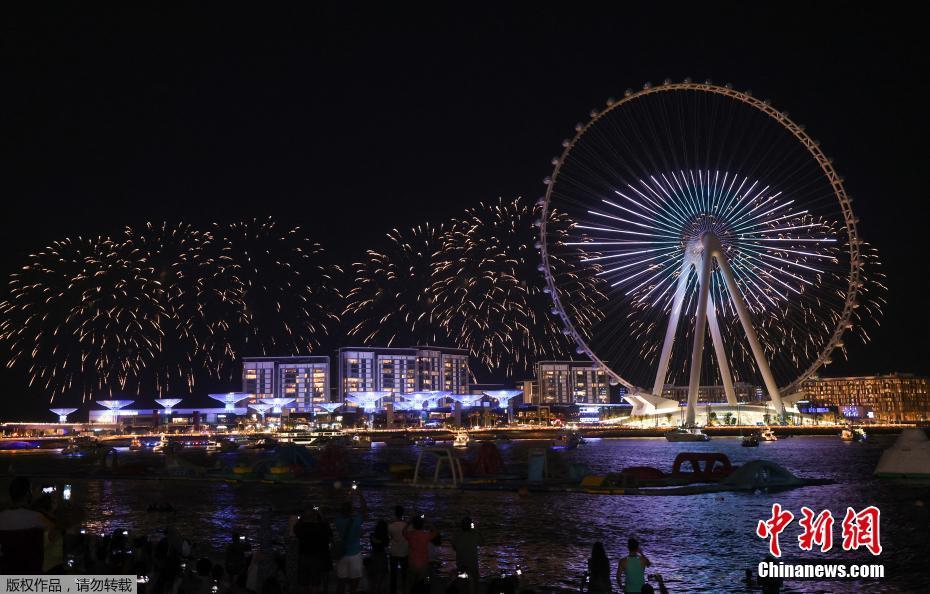 台湾野外艳史片