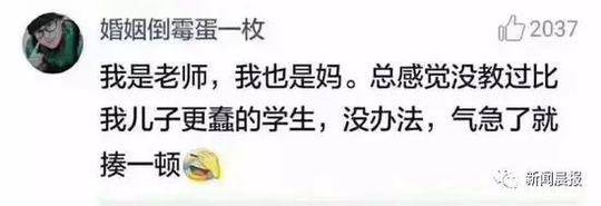 各种高潮Ⅴⅰde0S抽搐合Hd