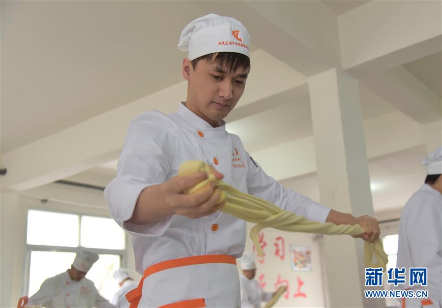 黄频网站