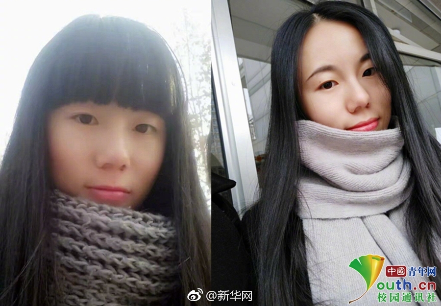 欧美WWW