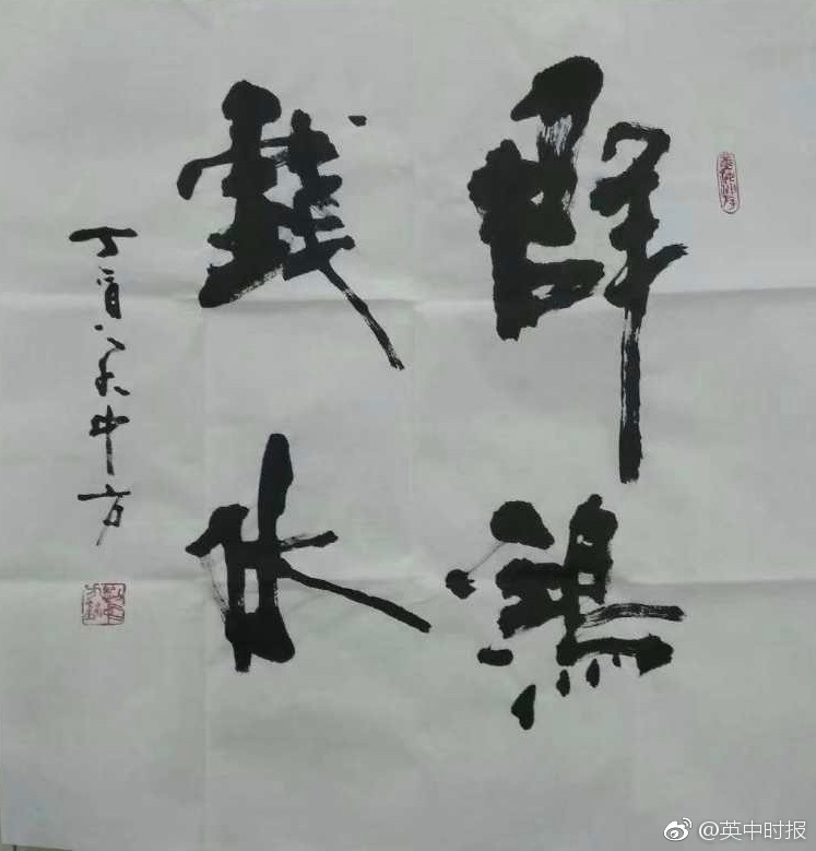 欧美老妇女大垂乳