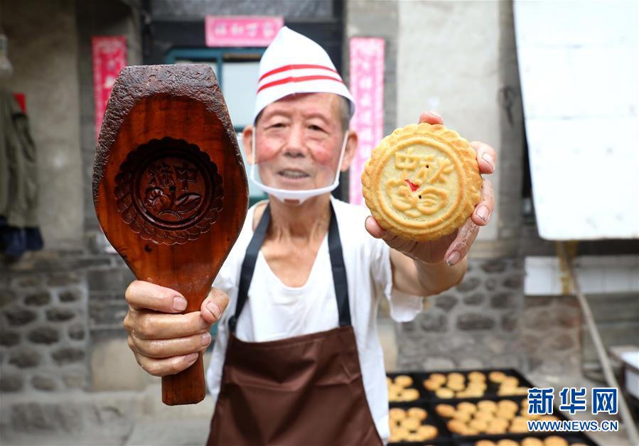 亞洲男同志