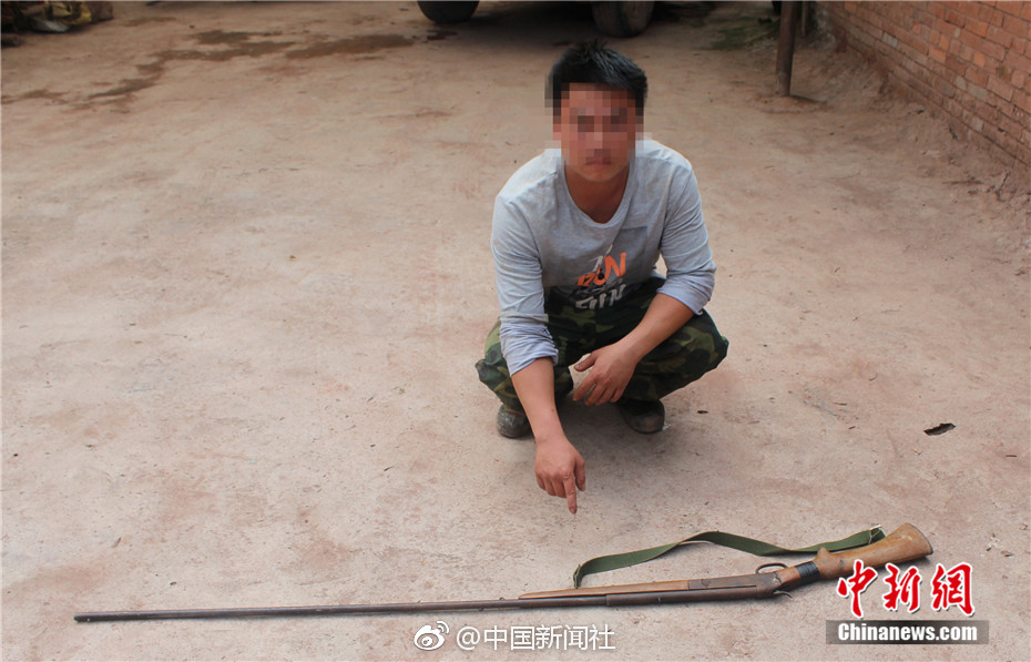 Free性东北女人嗷嗷叫真爽