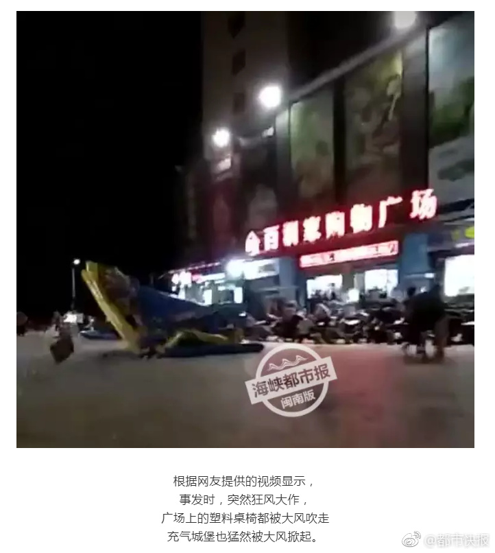 国产精品激情