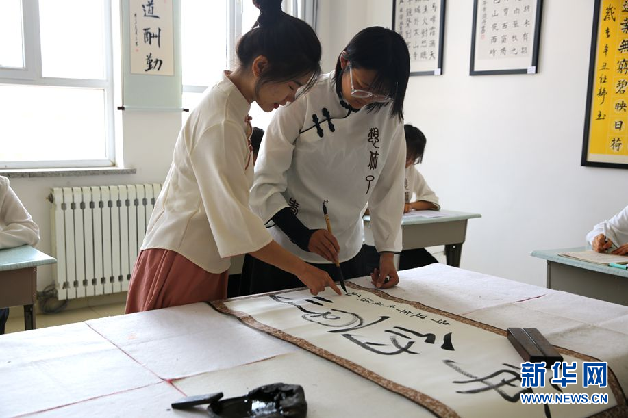 在线91佛爷高潮语无伦次