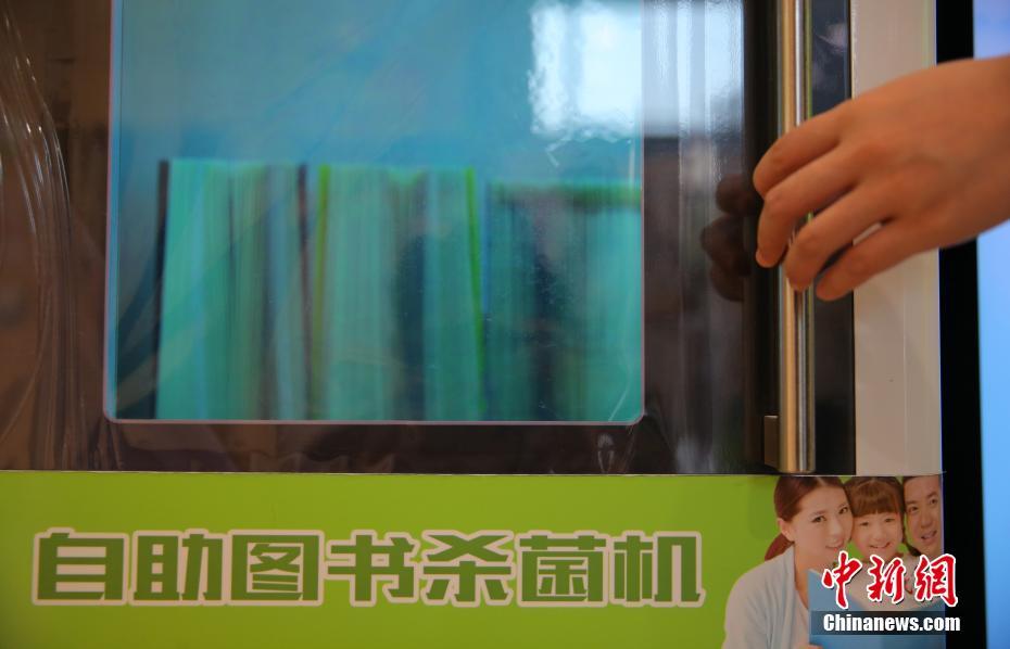 直男爆c小受疼哭了