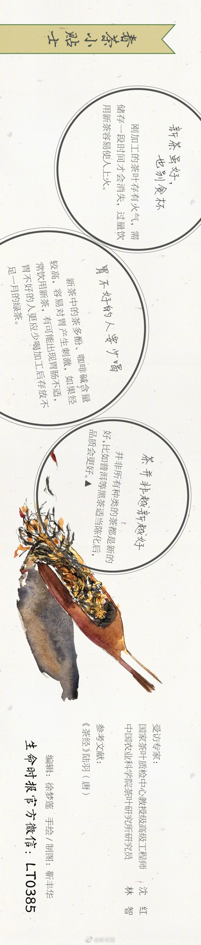 91香蕉国产