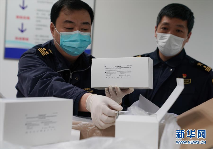 校花扒开 给男人玩
