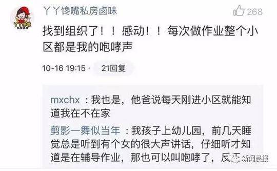 亚洲Av无码H站在线观看