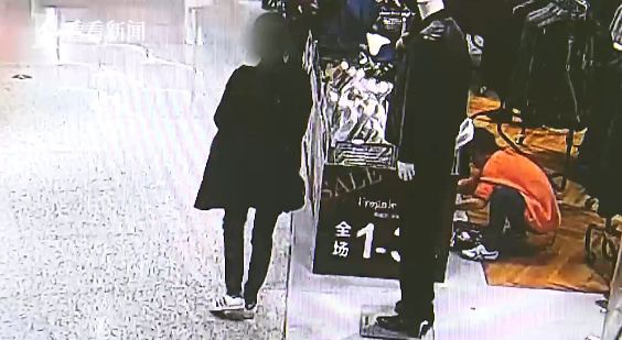 成人 娃娃 老板娘