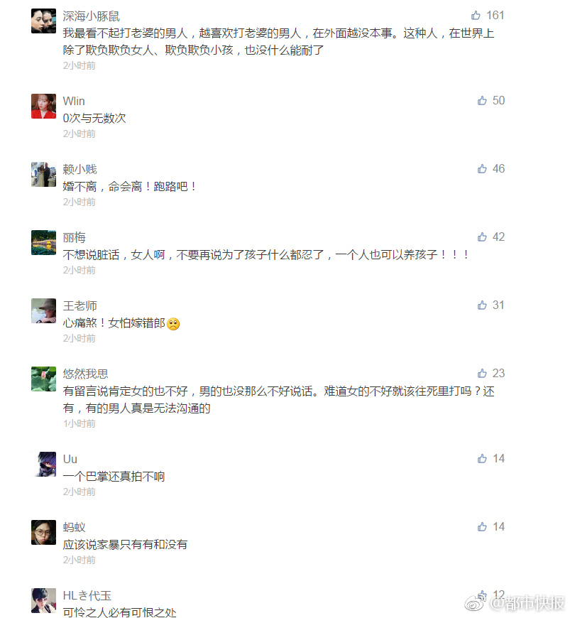 女人大臀乱初撮Hd
