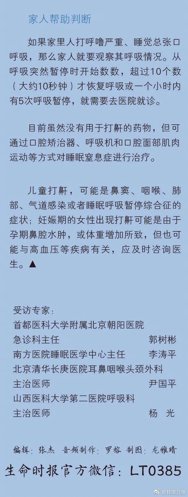 一级黄色性爱片金瓶梅