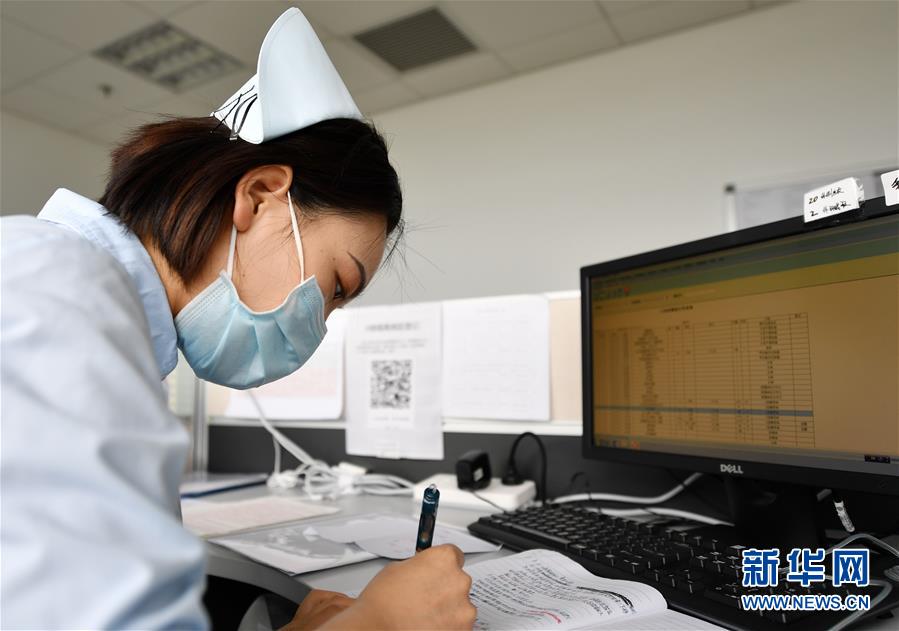 中国式小伙操逼Hd